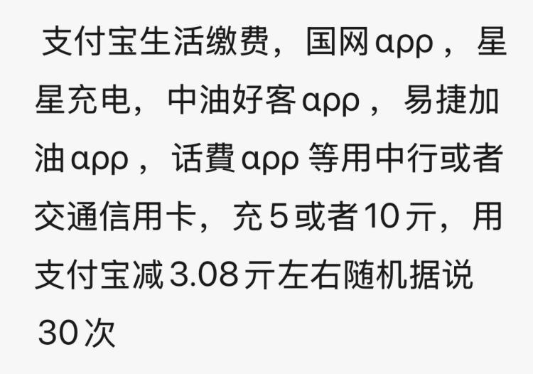 zfb自测自辨